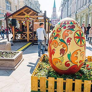 Easter Festival Moscow