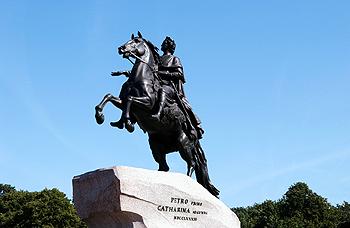 The Bronze Horseman Statue, St. Petersburg