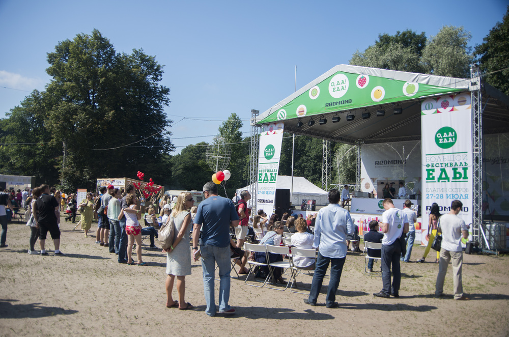 Food Festival, Russia