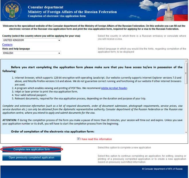 Select where you will be applying for your visa