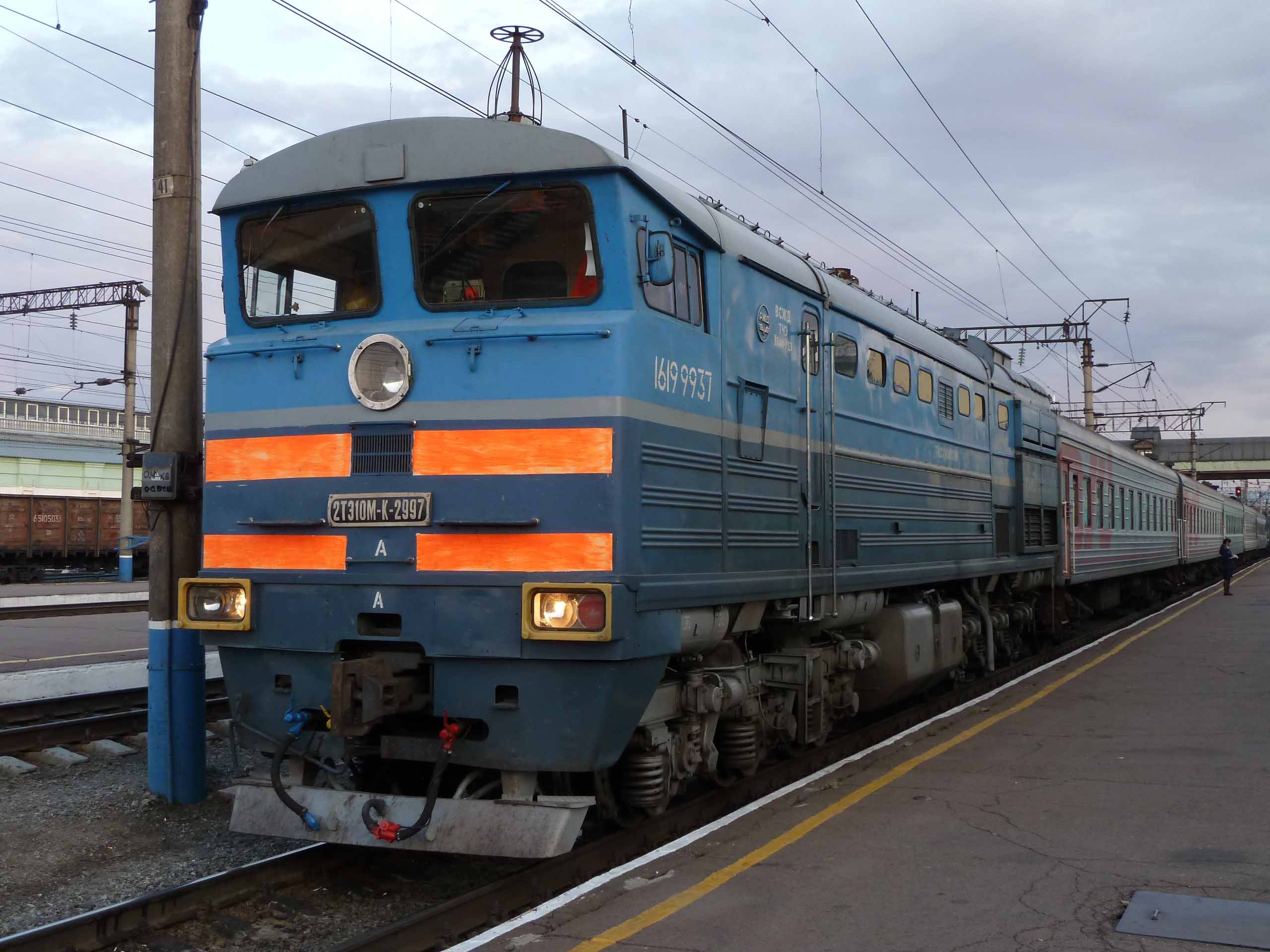 train from ulaanbaatar to irkutsk